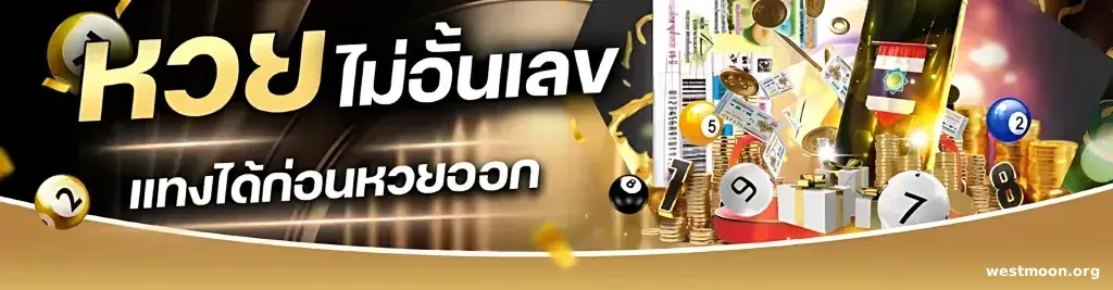 สล็อตเว็บนอก ใหญ่ ที่ สุด