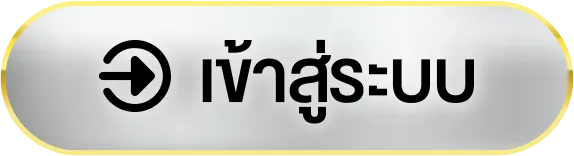สล็อตเว็บนอก ใหญ่ ที่ สุด